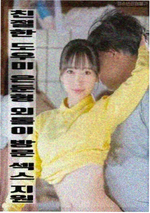 作品详情